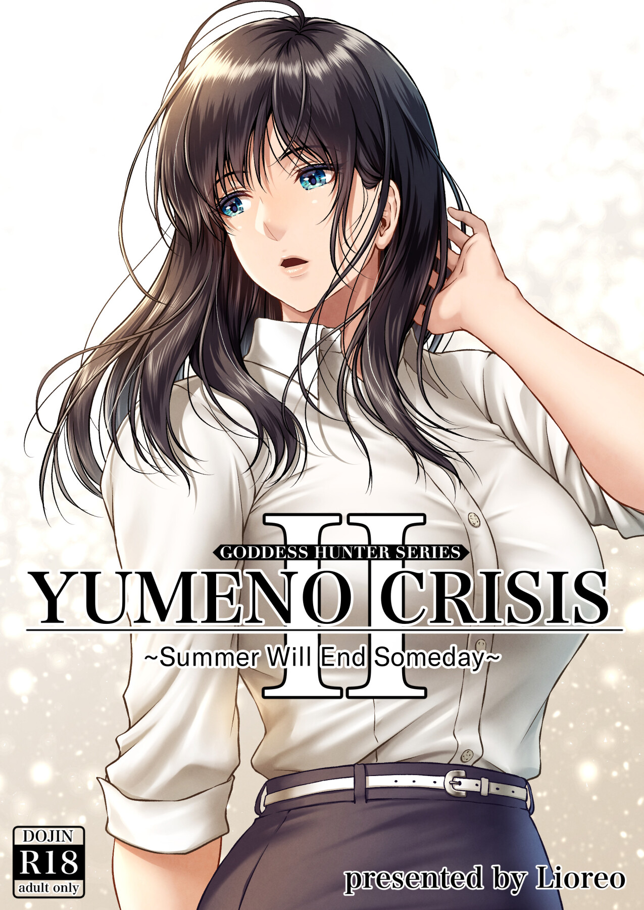 Hentai Manga Comic-YUMENO CRISIS ~Summer Will End Someday~-Read-1